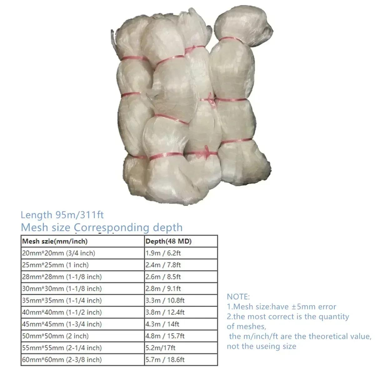 Filet de pêche en Nylon Monofilament, ligne de 0.18MM-0.35MM, profondeur 48md, longueur de réseau 95