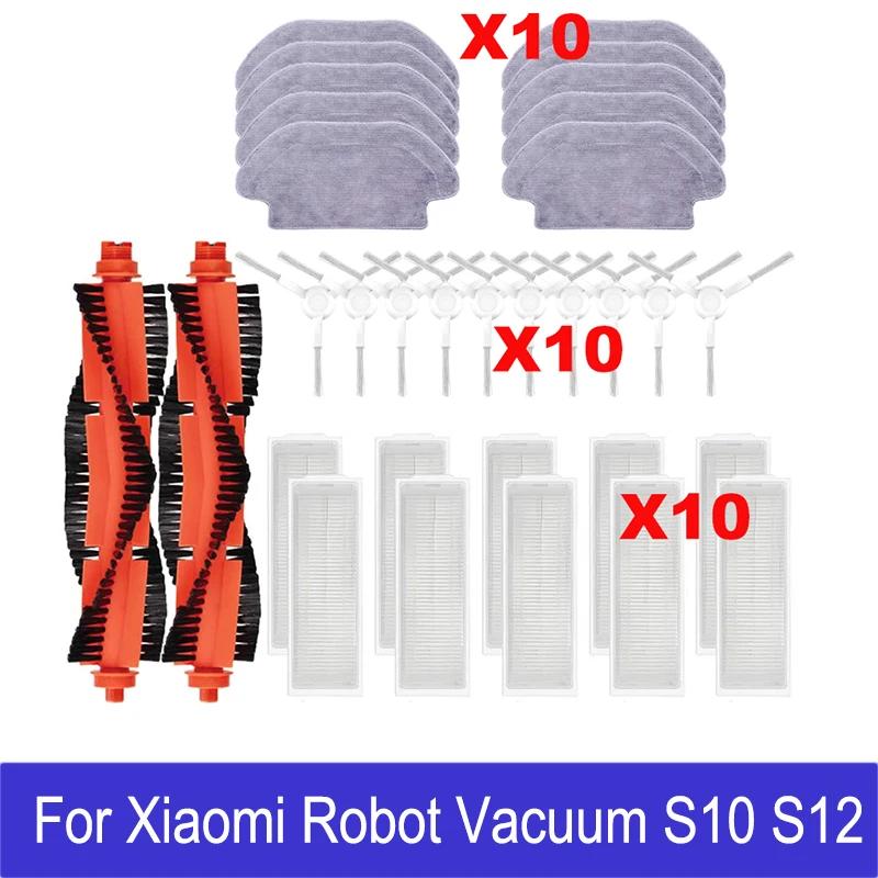 Pièces d'accessoires pour aspirateur robot Xiaomi, brosse latérale principale, filtre, vadrouille, S