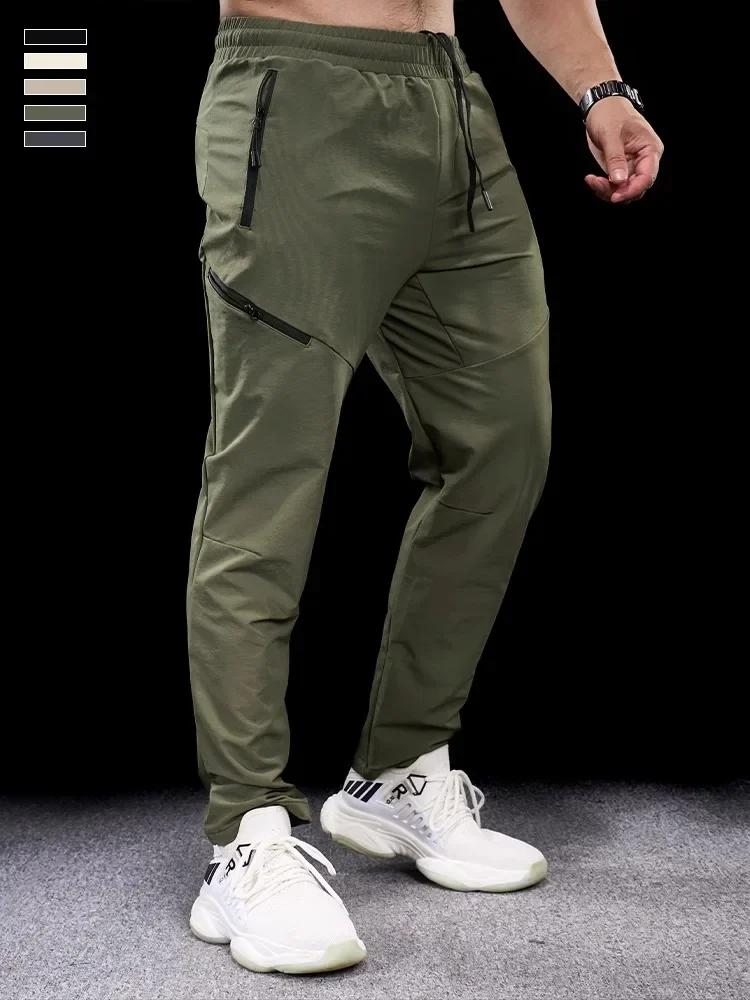 Pantalon de sport décontracté pour hommes, séchage rapide, vêtements d'entraînement, de course, de F