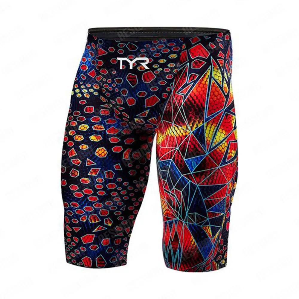 Shorts de bain homme été sport - Maillots résistance entraînement plage surf UV protection
