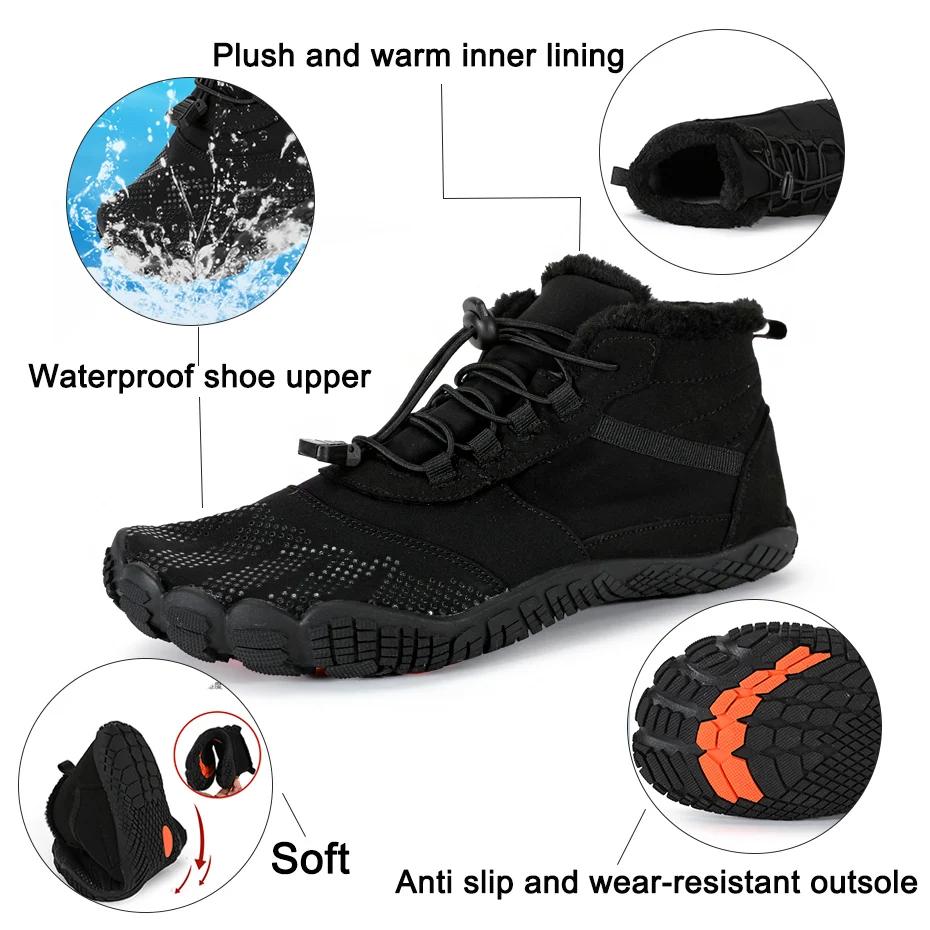 Nouvelles bottes d'hiver pour hommes femmes neige pieds nus chaussures décontractées chaussures de t