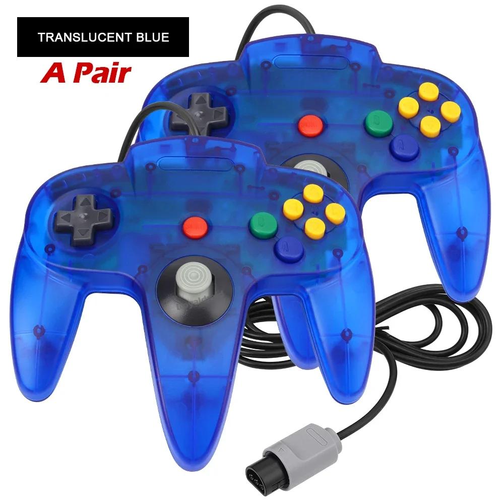 2 pièces/paire pour contrôleur N64 classique télécommande filaire manette de jeu Joystick rétro jeu