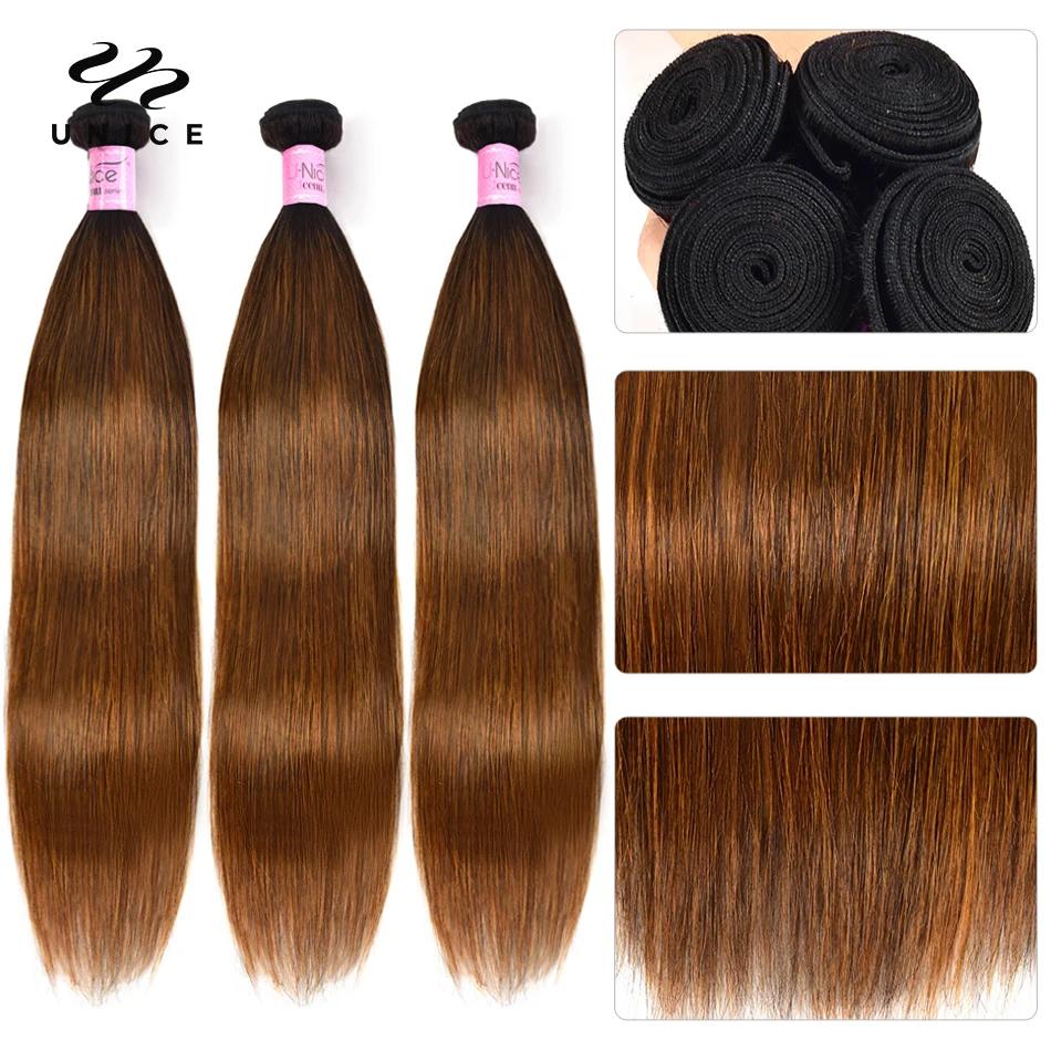 Mèches 3/4 naturelles lisses-UNice Hair, cheveux humains, balayage brun, tissage à coudre, lot de 1/