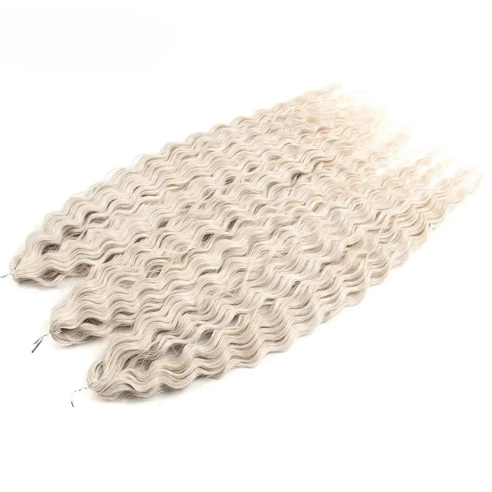 Ariel synthétique torsion Crochet cheveux 22 pouces 300g vague d'eau Extensions de cheveux Ombre Blo