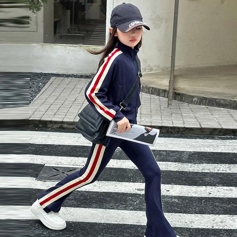 Ensemble de Vêtements de dehors Décontractés pour Fille, Manteau Court à Rayures et Pantalon à Cloco