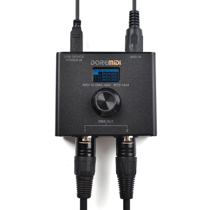 DOREata Di acity I vers le contrôleur DMX (MTD-1024) peut convertir des messages d'acity I en messag