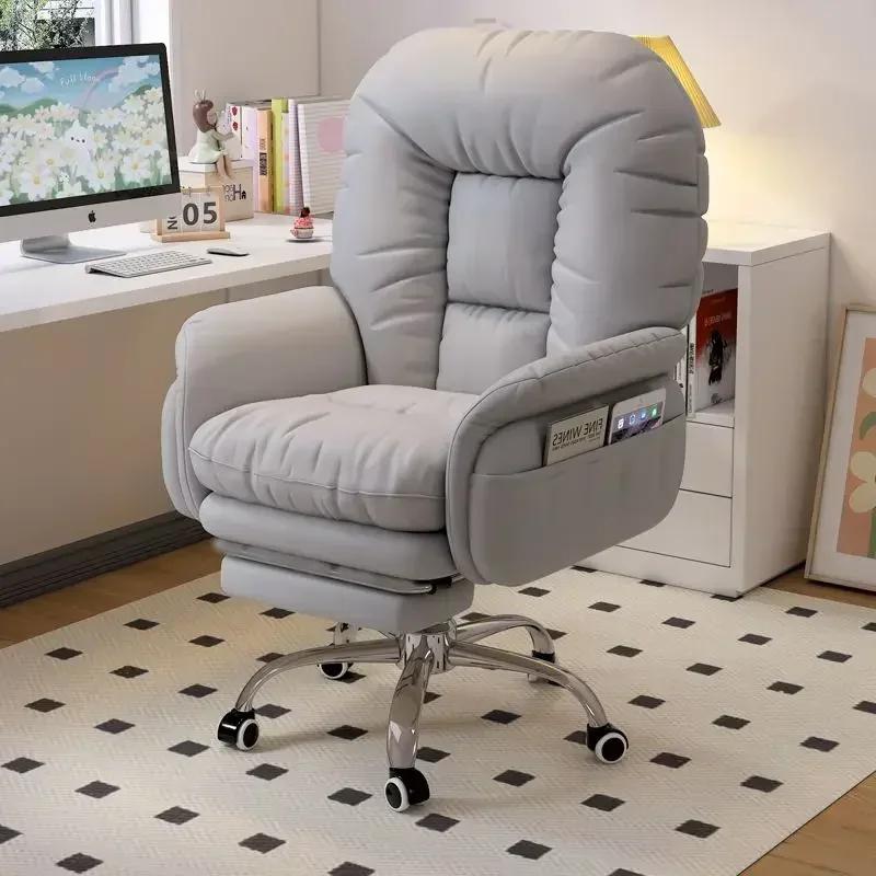 Chaise d'ordinateur inclinable, confortable, sédentaire, bureau, dortoir, chambre à coucher, canapé