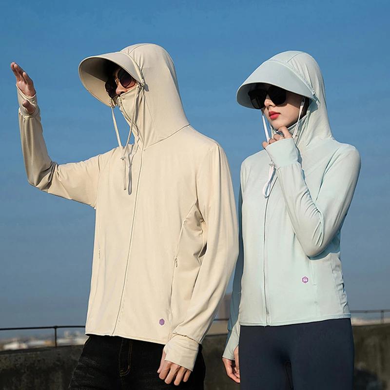 Vêtement été couple en soie glacée - Protection UV légère pour sport et loisirs en extérieur