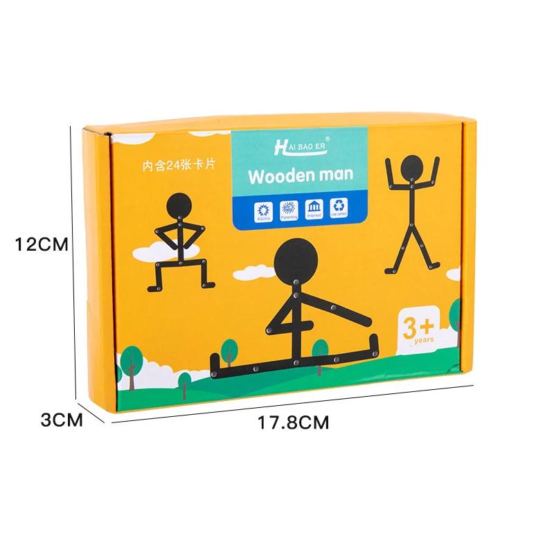 Planches de jouets Puzzle à monter soi-même, jeu éducatif, jouet d'apprentissage précoce pour enfant