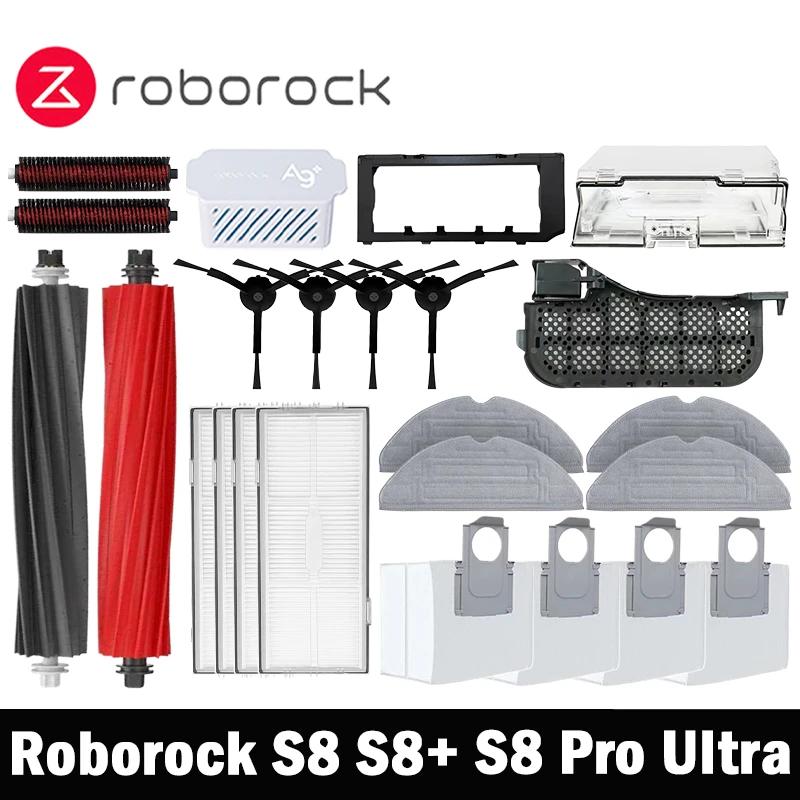 Roborock S8 S8 Pro Ultra S8 + S8 Plus Robot aspirateur pièces de rechange brosses latérales principa