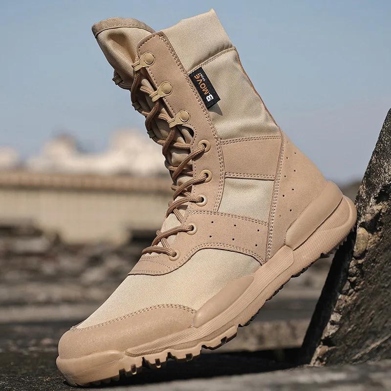 Bottes de randonnée désert respirantes pour hommes - Chaussures montantes légères pour plein air