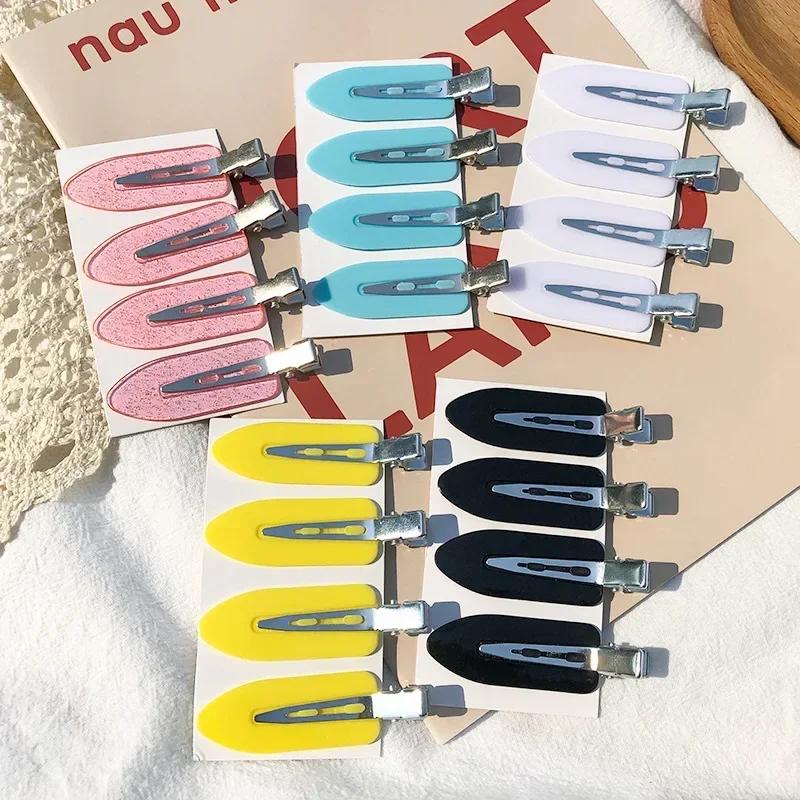 Pinces à cheveux sans couture, 4 pièces/ensemble, Barrette à frange latérale, maquillage, lavage du