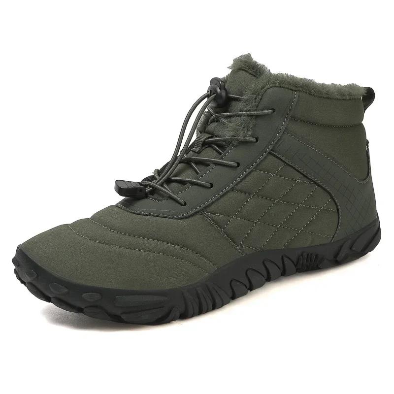 Flambant neuf bottes d'hiver pour hommes femmes neige pieds nus en plein air antidérapant chaud four