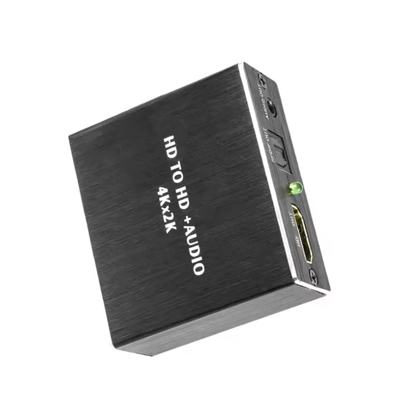 Extracteur Audio vidéo 4K x 2K HDTV vers convertisseur Audio 3.5MM SPDIF optique TOSLINK adaptateur