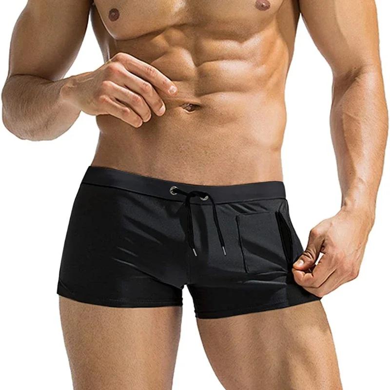Maillot de bain homme boxer slip poche zippée - Short planche doublure maille jambe carrée