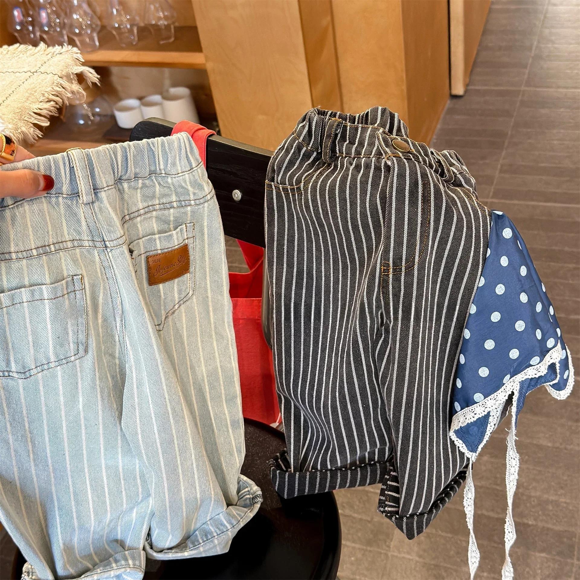 Jean rayé en Denim extensible doux pour enfants, pantalon à poignets enroulables à taille élastique