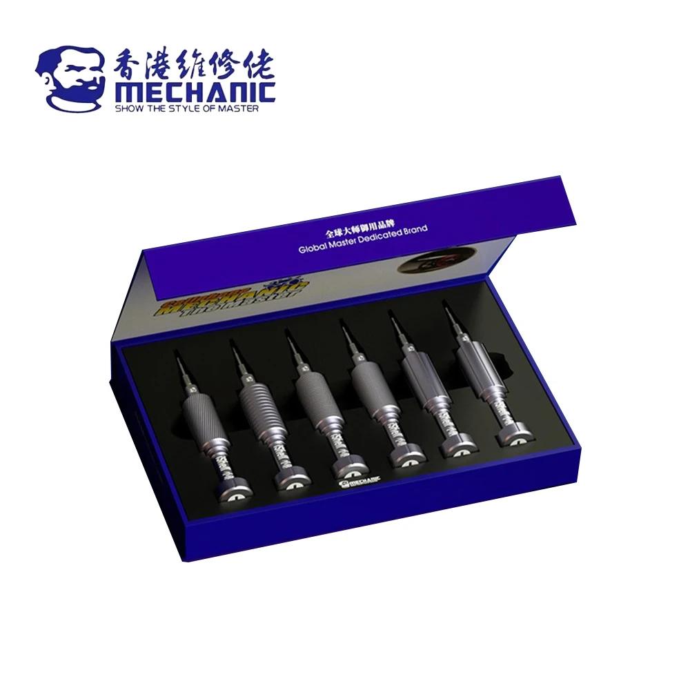 Kit de tournevis mécanique haute dureté, croix convexe Torx T2 Y0.6 Pentalobe Phillips pour iPhone 1