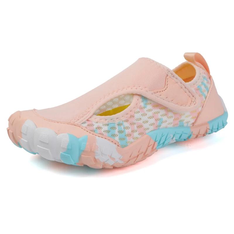 Chaussures aquatiques séchage rapide parents enfants - Baskets plage natation été 25-38