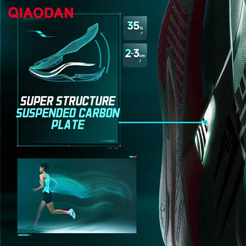 QIAODAN Feiying PB6.0 hommes chaussures de course Marathon professionnel pleine paume suspendu carbo