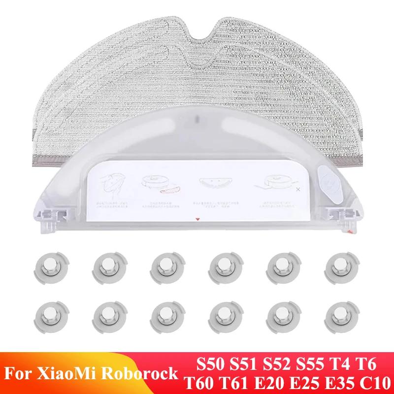 Pièces de rechange pour filtre de réservoir d'eau, chiffons en tissu pour XiaoMi Roborock S50 S51 S5