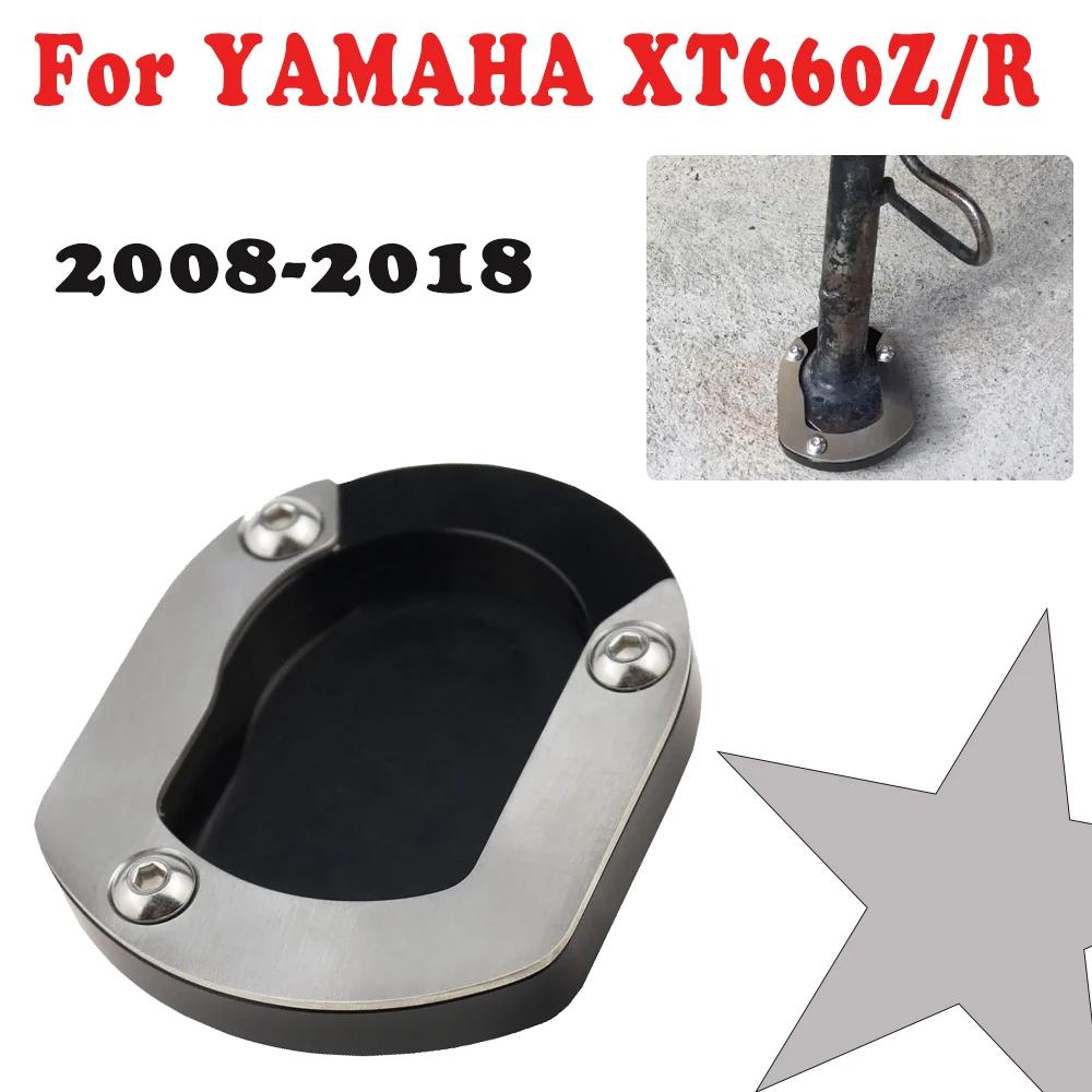 Pour YAMAHA XT660Z R Tenere XT 660Z XT660R Z TENERE 2008 - 2018 accessoires béquille béquille latéra