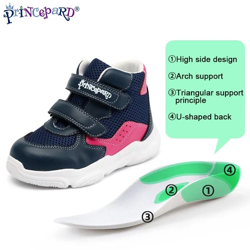 Chaussures orthopédiques AFO pour enfants, baskets correctrices de première marche pour garçons et f