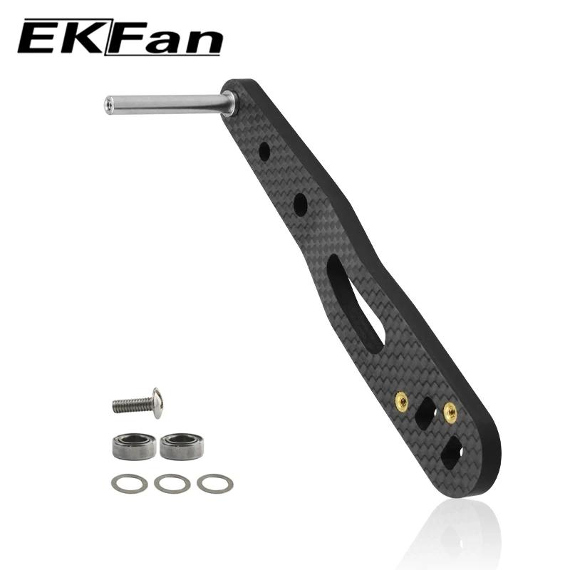 Ekfan-Poignée en carbone ultramince pour moulinet Dawa Baitcast, 138mm de long, 5.5mm, 8mm x 5mm
