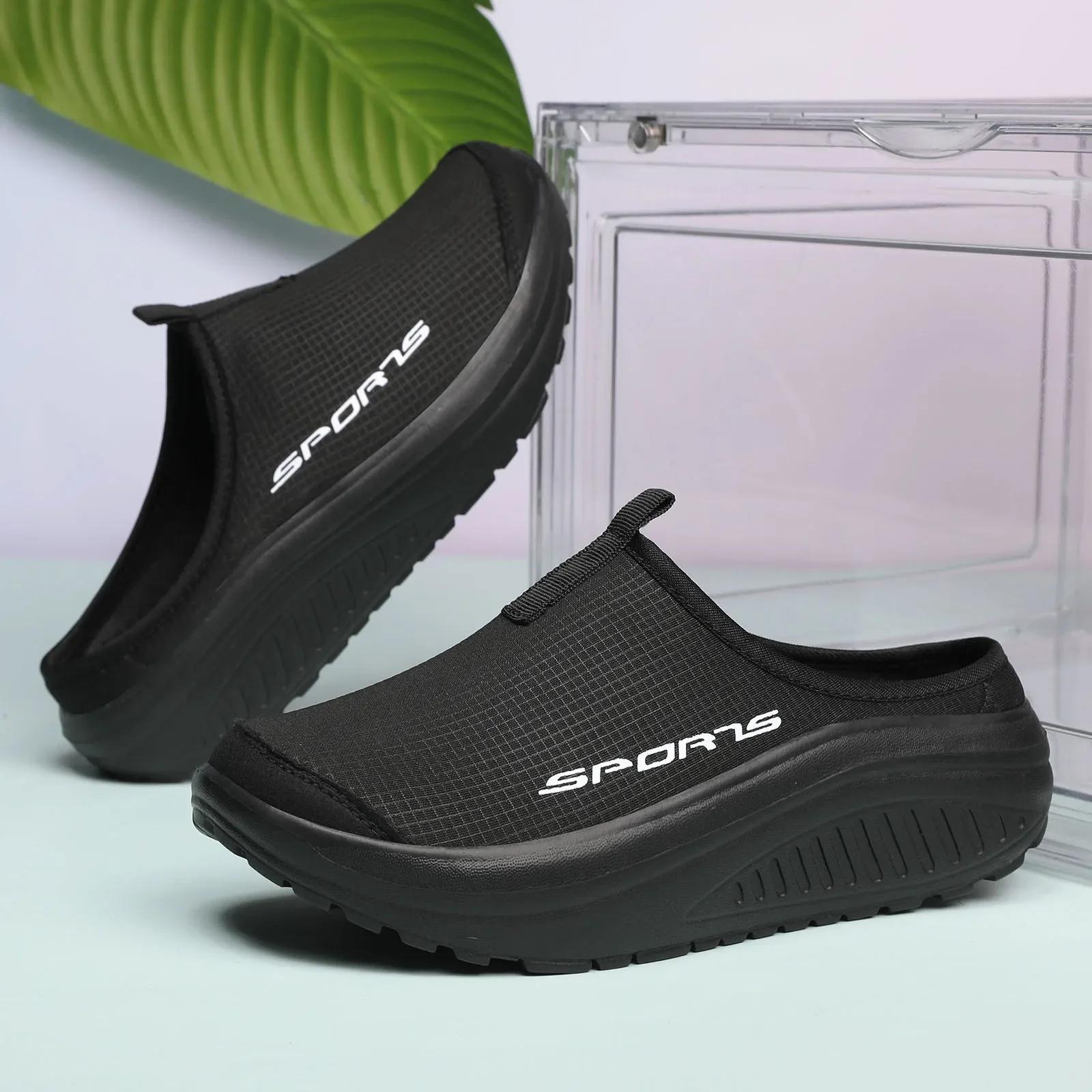 Chaussures à l'offre elles optiques semi-traînées pour femmes, décontractées, légères, respirantes,