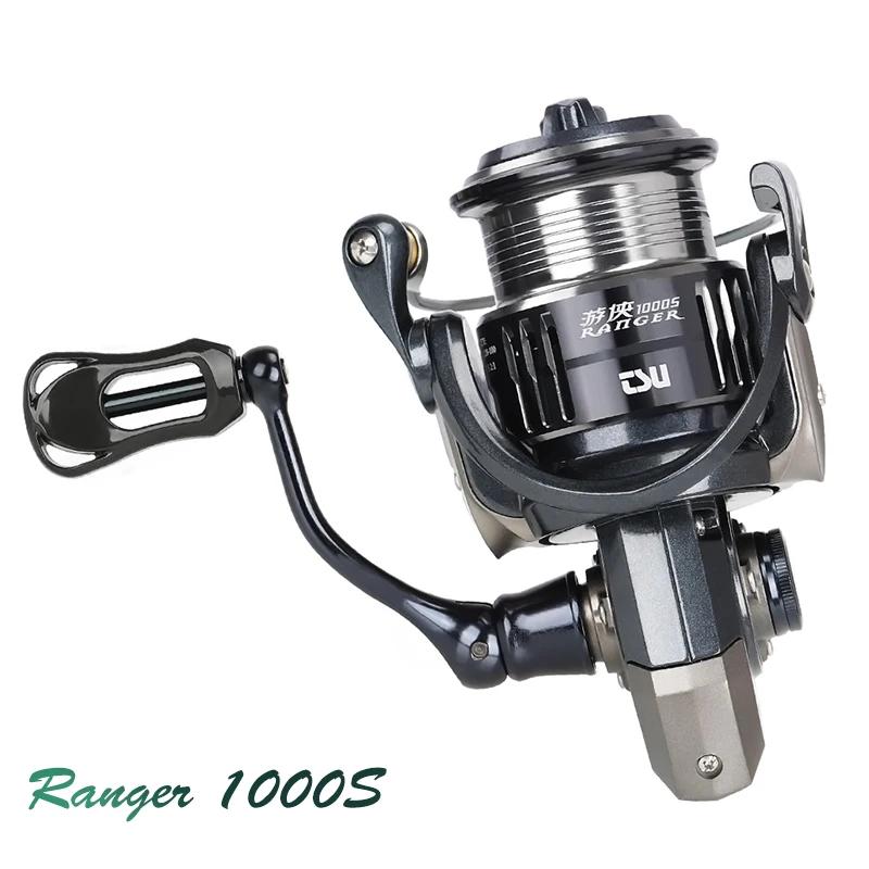 Moulinet de pêche en mer ultraléger 187g, corps en carbone, bobine peu profonde, longue coulée, 800