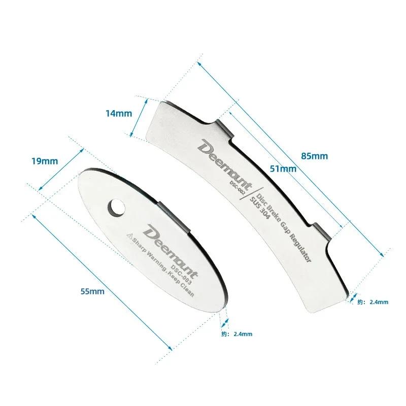 Outil de centrage du Rotor de frein à disque de vélo, outil de réglage de l'étrier de frein à disque