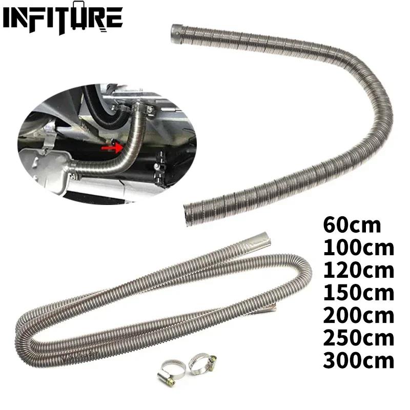 Tuyau de chauffage de voiture en acier inoxydable pour Webasto Eberspacher, chauffage à air diesel,
