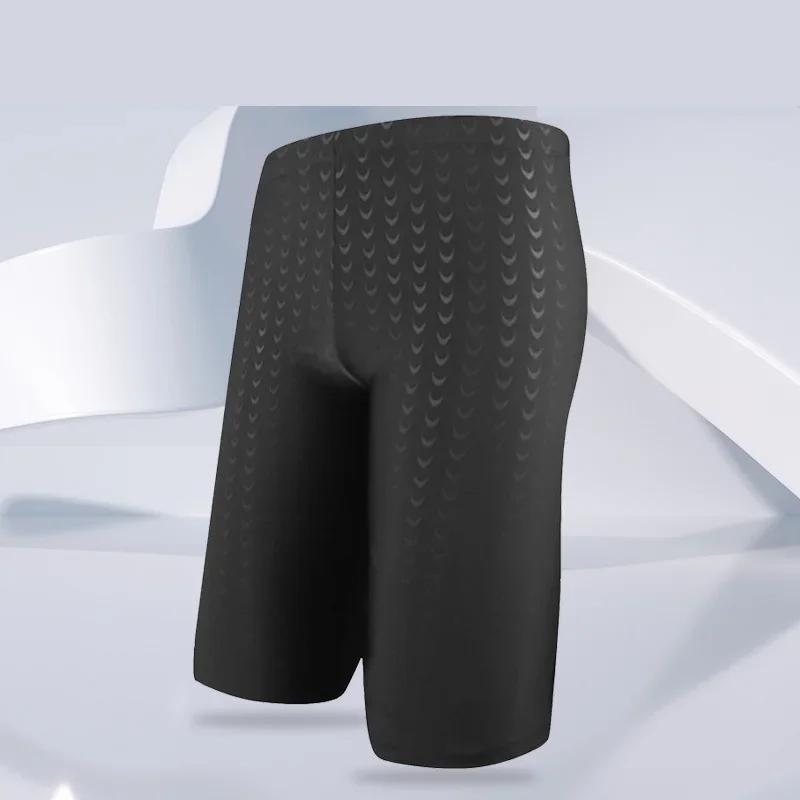 Short de bain homme séchage rapide - Maillot de bain respirant pour plage, sport et entraînement