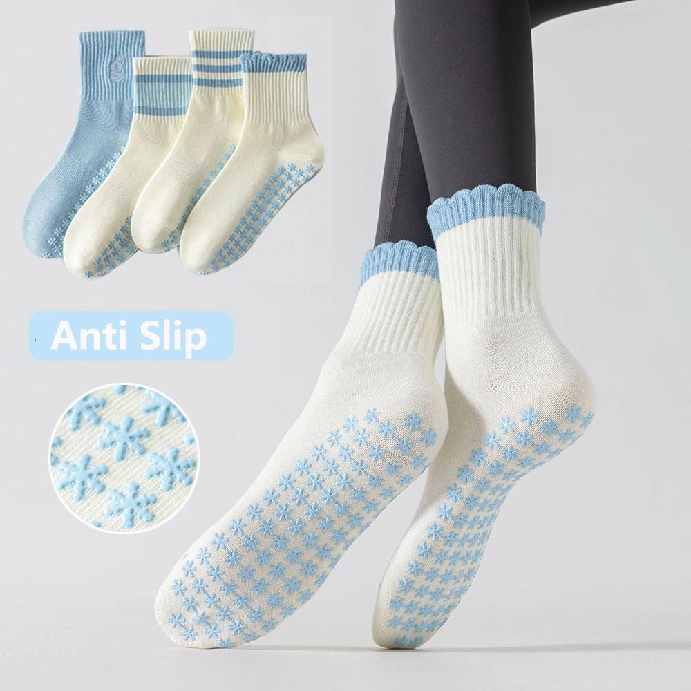 Chaussettes de yoga et de Pilates pour femmes, série bleu ciel, motifs à rayures ondulées, antidérap