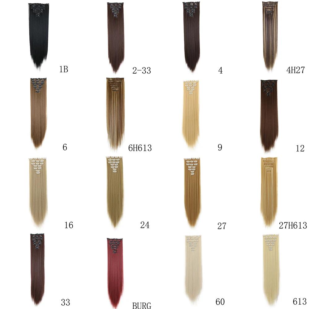 LANSA 7Clips longue droite synthétique pince sur Extensions de cheveux Cheveux pince Naturel haute t