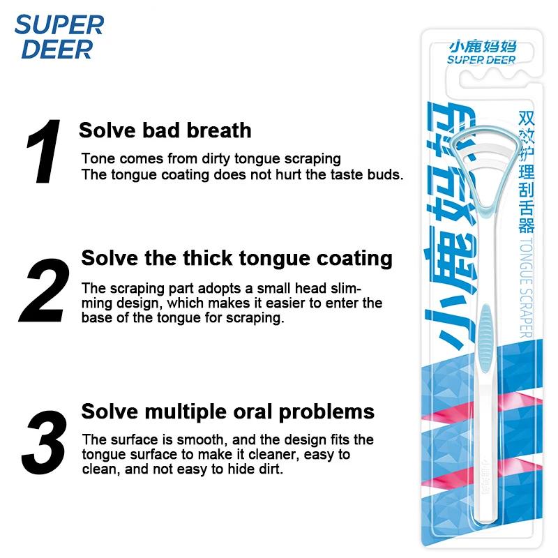 Super Deer Grattoir à Langue en Silicone 1 Pièce Couleur Macaron Brosse Nettoyante Outils de Nettoya