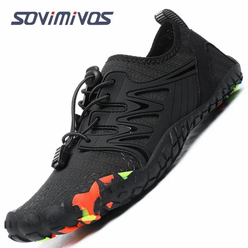 Chaussures de course sur sentier pour hommes, chaussures athlétiques légères ontariDstress, chaussur
