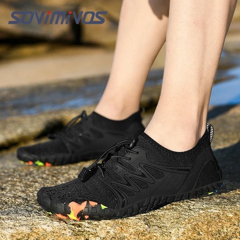 Chaussures de course sur sentier pour hommes, chaussures athlétiques légères ontariDstress, chaussur