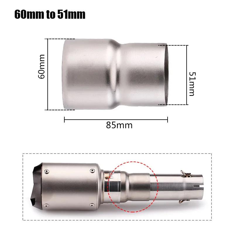 Adaptateur universel de silencieux d'échappement de moto, tuyau d'allongement de 51mm à 60mm 60mm à