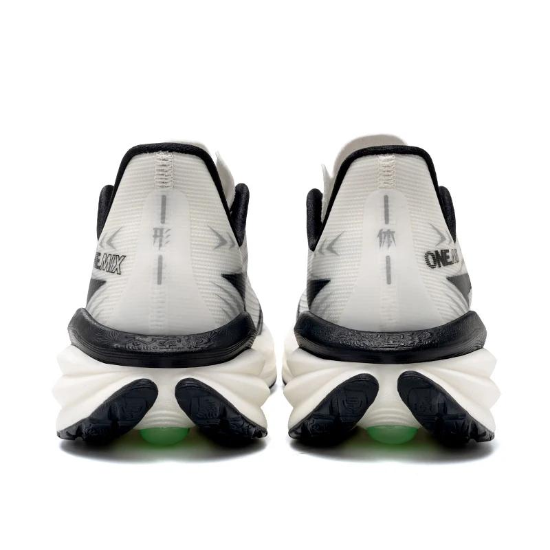 ONEMIX YUE SHUANG Chaussures de course pour hommes, baskets de sport à coussin d'air pour couple, ch