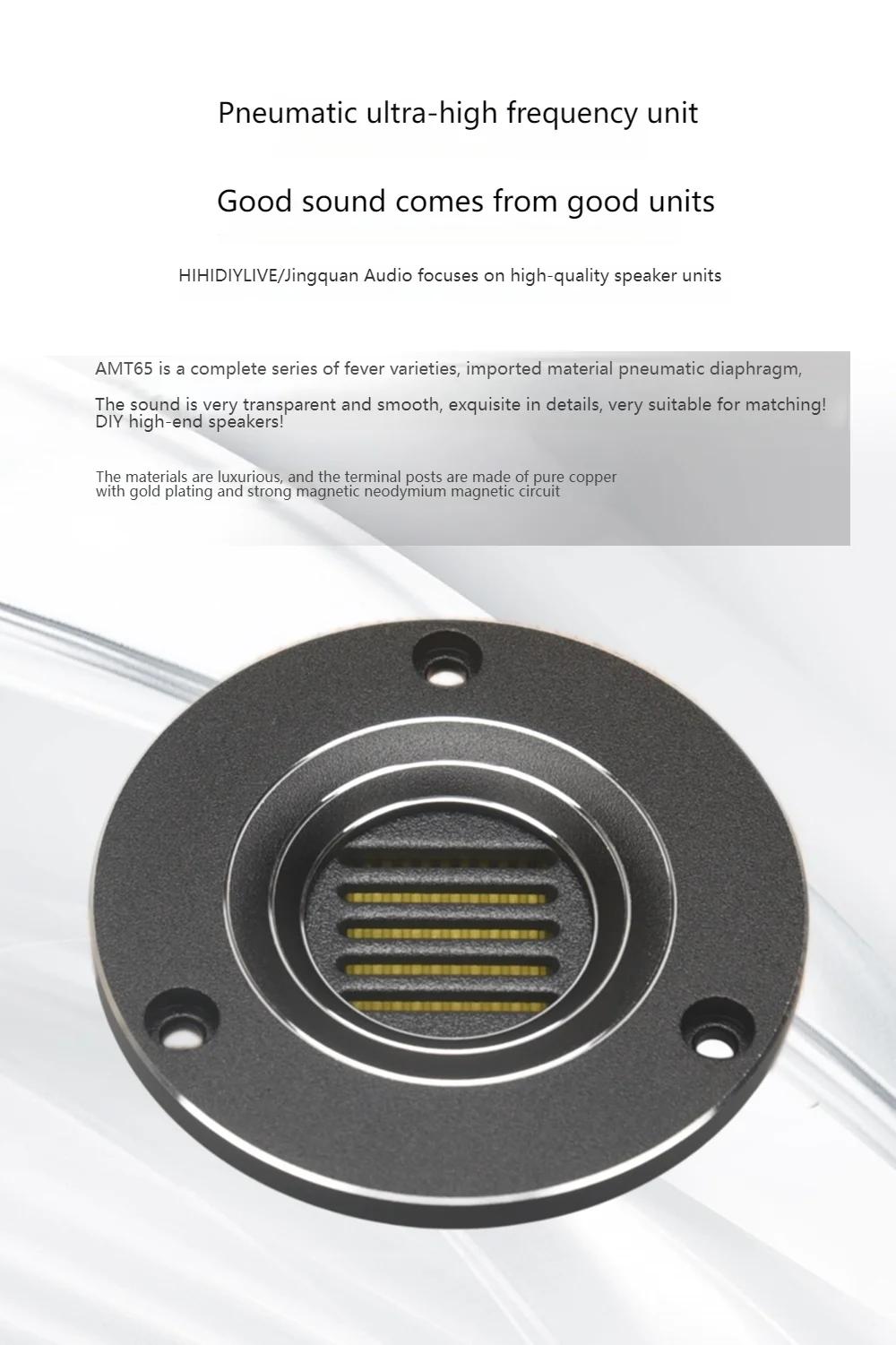 HIFIDIY LIVE hifi Haut-parleur Tweeter 2,5 pouces Air Motion 8OHM 30W AMT-65C Super type courroie po