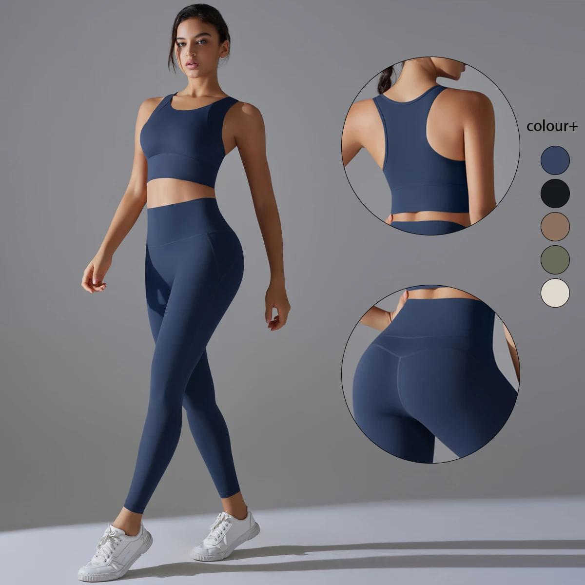 Ensemble de Yoga survêtement femme Fitness haut court antichoc soutiens-gorge de sport Yoga Gym pant