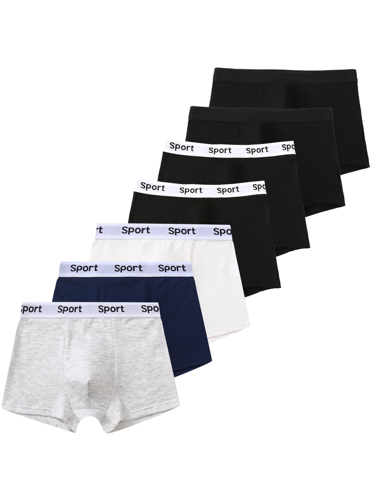 Sous-vêtements mixtes pour garçons de 8 à 14 ans, 7 pièces, couleur unie, respirant, doux, extensibl