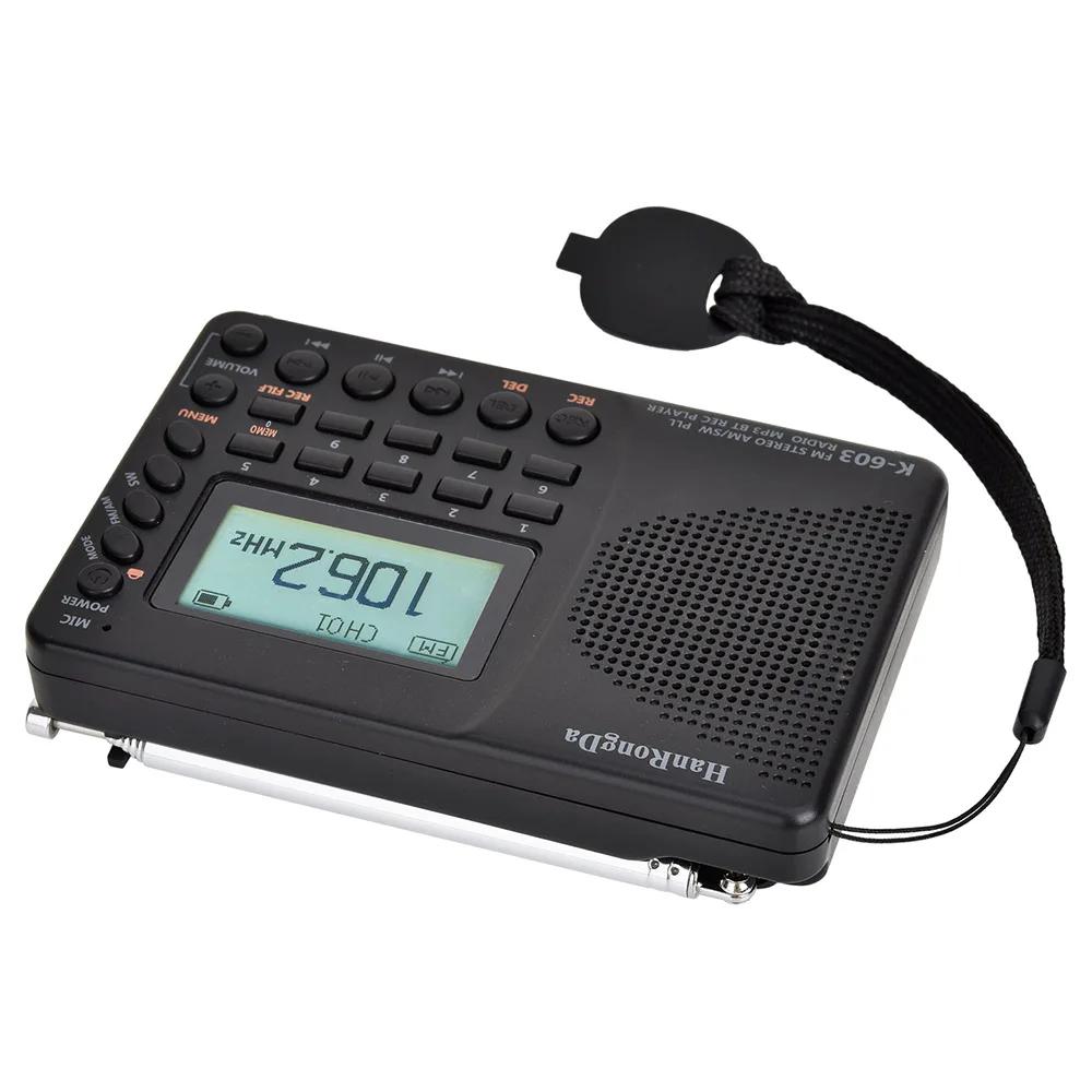HRD-603 Radio Portable AM/FM/SW/BT/TF Radio de poche USB MP3 enregistreur numérique Support carte TF