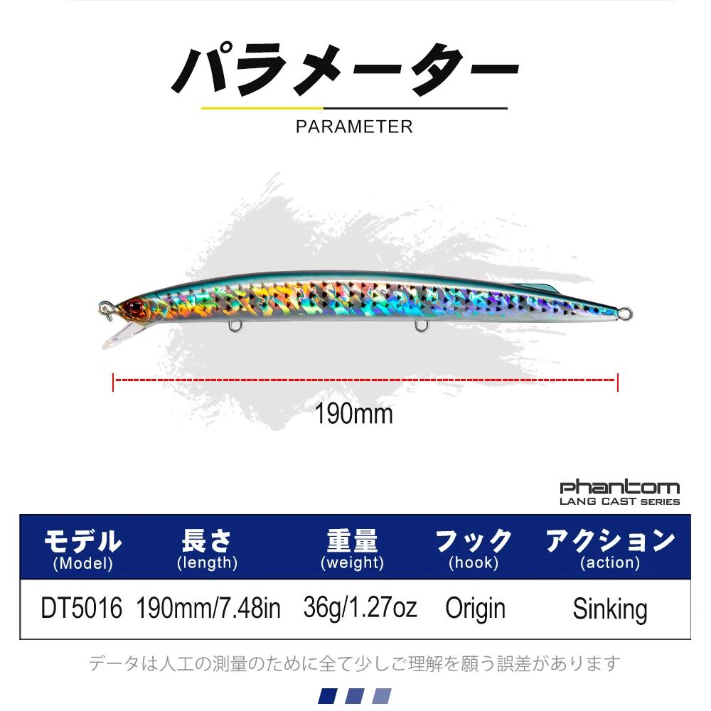 D1 leurre méné de pêche en mer 190mm 36g profondeur de coulage à la traîne 0.6-0.9m de Long Jerkbait