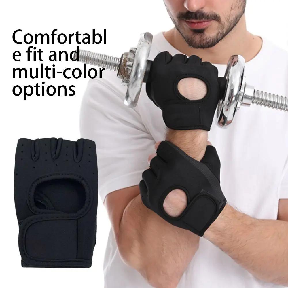 WePackage-Gants de levage demi-doigts pour hommes et femmes, gants de fitness respirants, coussin de