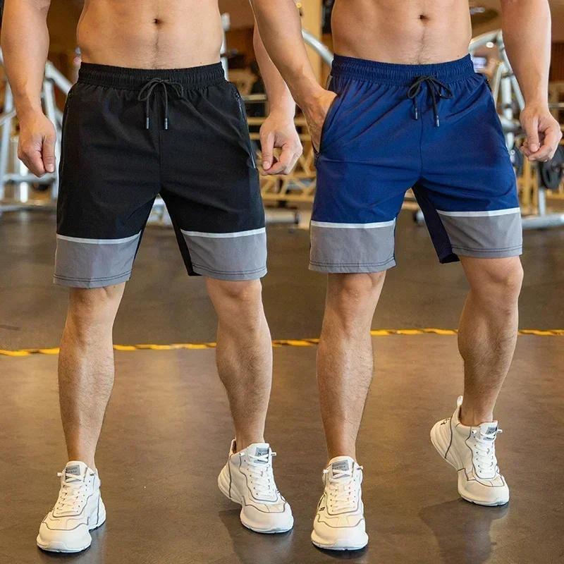 Short de plage homme grande taille poche zippée - Sport basket musculation jogging pantalon court pratique