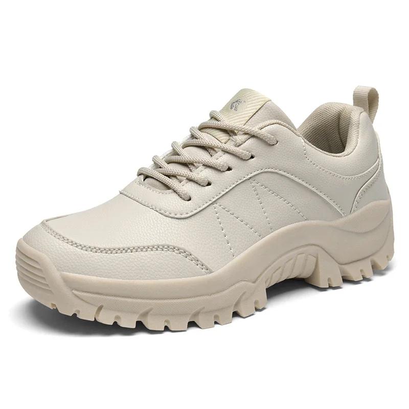 Chaussures de randonnée coordonnantes unisexes, chaussures de trekking en plein air, baskets d'escal