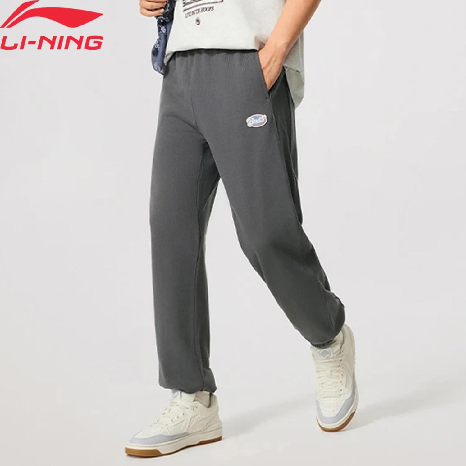 Li-ning hommes BADFIVE pantalon respirant confortable Style de rue doublure basket-ball Sport loisir