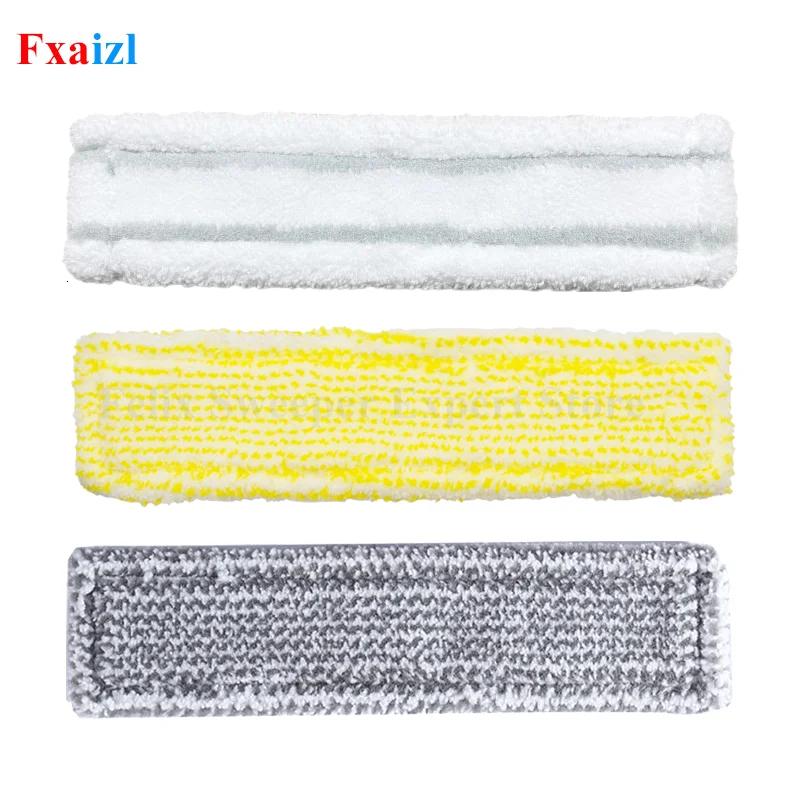 Chiffon de vadrouille lavable pour Karcher WV1 WV50 WV75 WV2 WV5, Machine de nettoyage de vitres de