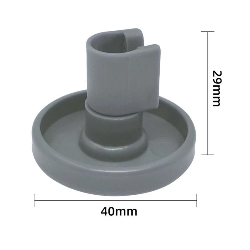Rouleaux de panier pour roues de lave-vaisselle, roue de panier inférieure pour transporteur AEG FAV